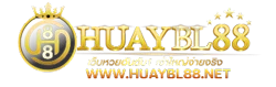 HUAYBL88 ทางเข้า วิธีตรวจเว็บหลักและลิงก์สำรอง